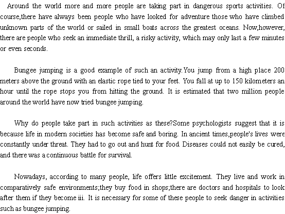 关于危险运动(Dangerous Sports Activities)