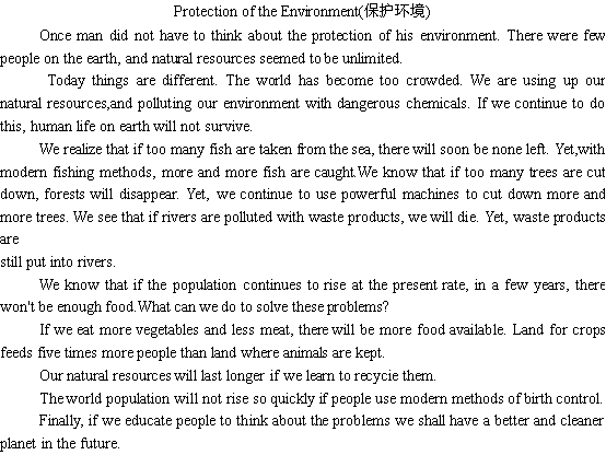 关于保护环境的英语作文