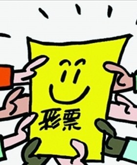 彩票的诱惑The Temptation of Lottery