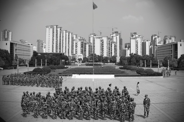 为什么军训是必要的 Why Military Training Is Necessary 