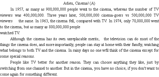 关于再见电影院(一)